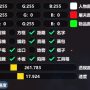 DBD外掛