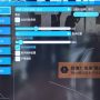 EFT外掛、塔科夫外掛