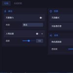 原神外掛