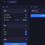 鳴潮外掛輔助