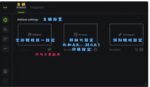 CSGO2外掛