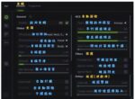 CS2外掛