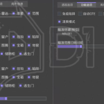 黎明死線DBD外掛
