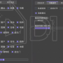 黎明死線DBD外掛