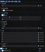 LOL腳本