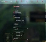 LS外掛 - D1 遊戲輔助外掛專賣 LOL外掛