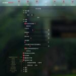 LS外掛 - D1 遊戲輔助外掛專賣 LOL外掛