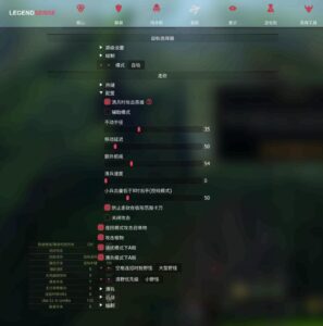 LS外掛 - D1 遊戲輔助外掛專賣 LOL外掛