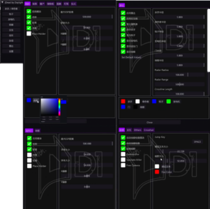 DBD外掛、DBD輔助