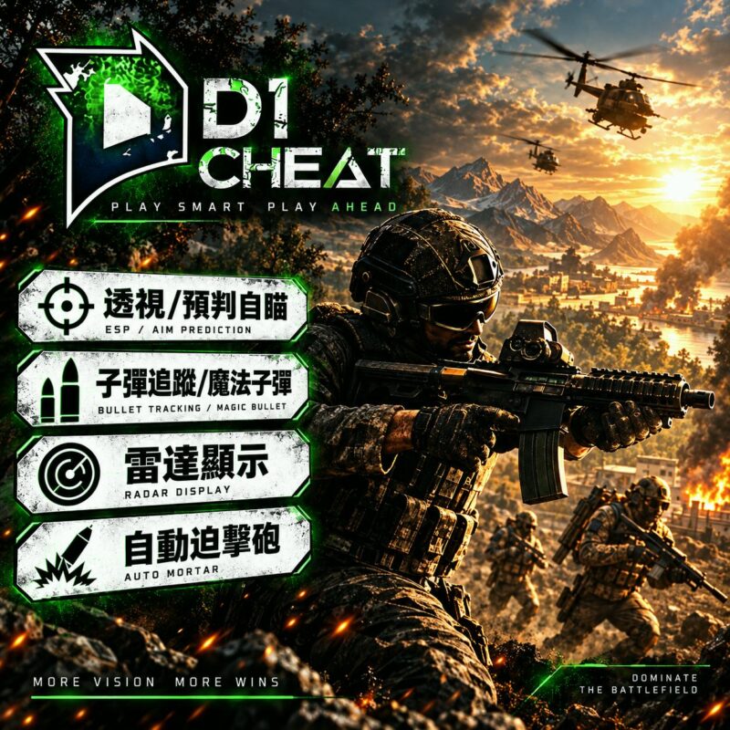 Promotional poster for a military shooter game showing a soldier with a rifle, helicopters in a sunset sky, and feature panels on the left (ESP/AIM prediction, radar display, bullet tracking, auto mortar).